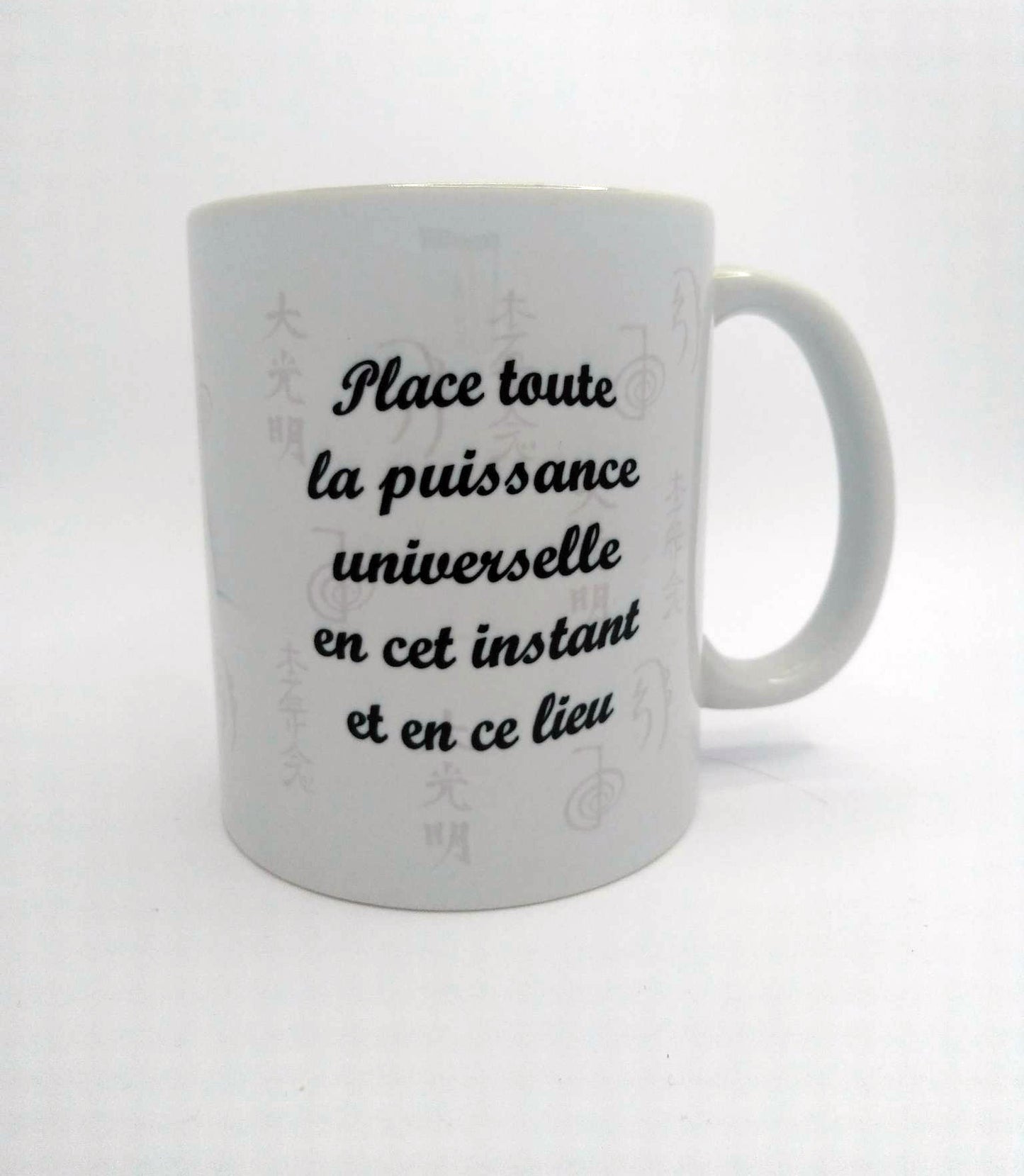 MUG Reiki - Symbole Cho Ku Rei