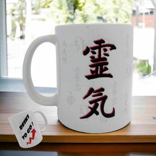 MUG Reiki - Reiki To Go !
