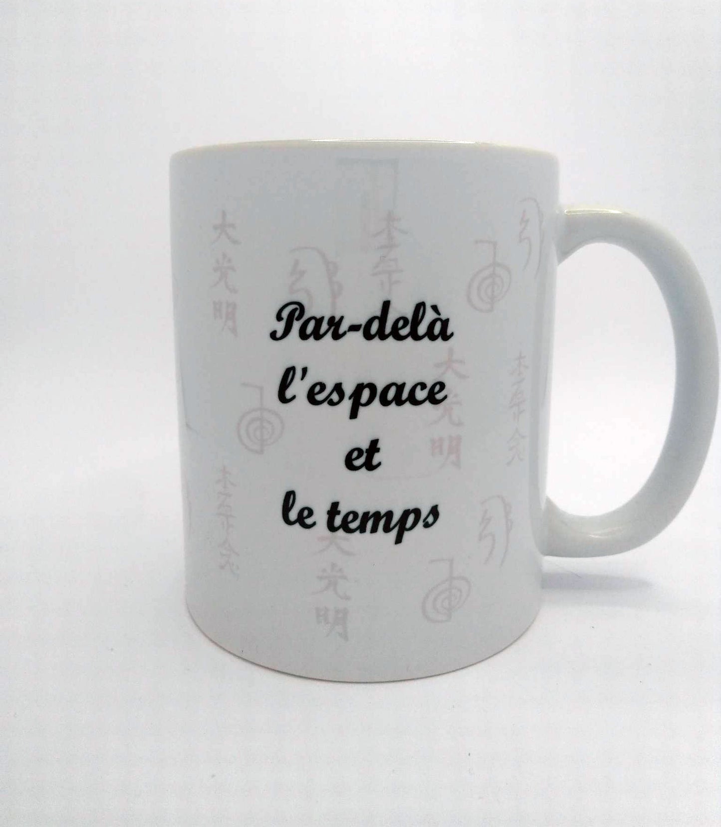 MUG Reiki - Hon Sha Ze Sho Nen